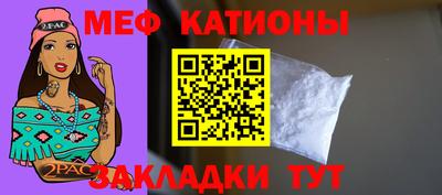 прущая мука Коммунар