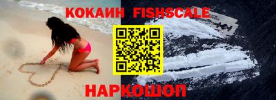 меф VHQ Конаково