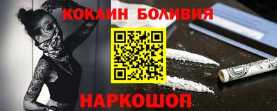 прущая мука Коммунар