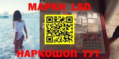 меф VHQ Конаково