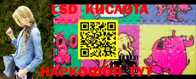 меф VHQ Конаково