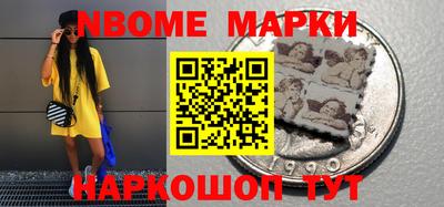 меф VHQ Конаково