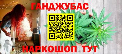 прущая мука Коммунар
