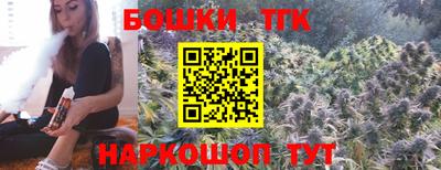 прущая мука Коммунар