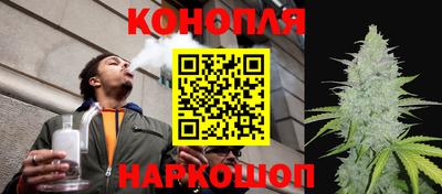 прущая мука Коммунар