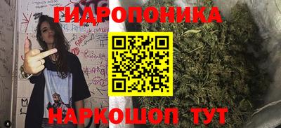 прущая мука Коммунар