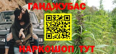 прущая мука Коммунар