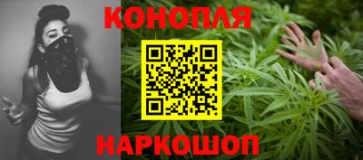 прущая мука Коммунар