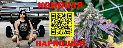 прущая мука Коммунар