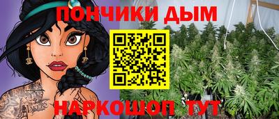 меф VHQ Конаково