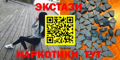 бошки Комсомольск-на-Амуре