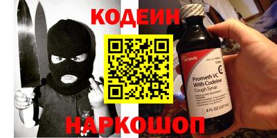 прущая мука Коммунар