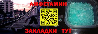 прущая мука Коммунар