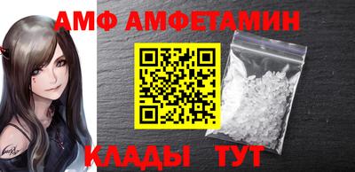 прущая мука Коммунар