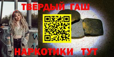меф VHQ Конаково
