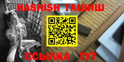 прущая мука Коммунар