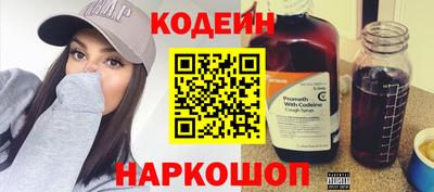 прущая мука Коммунар