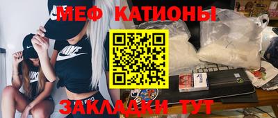 прущая мука Коммунар